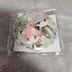 SPY×FAMILY ロイド、アーニャ缶バッジ チビキャラデザイン