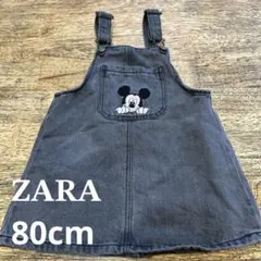 ZARA ミッキー ジャンパースカート 90 100 - メルカリ
