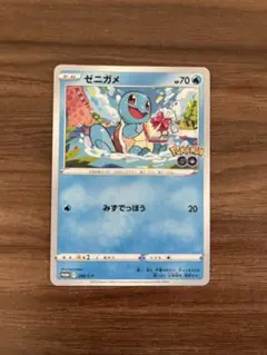 ポケモンカード ゼニガメ 明治 meiji プロモ 055/ADV-P - メルカリ