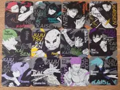呪術廻戦展　アートコースター　‐BATTLES‐　 22枚セット