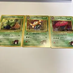 2026年最新】ポケモンカードゲームの人気アイテム - メルカリ