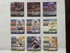 ヴァンガード 伝説の先導者達 ニルヴァーナ関連カード 4コンセット