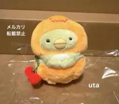 【レア・受注限定】＊すみっコぐらし　てのりぬいぐるみ 2022（ぺんぎん？）1点