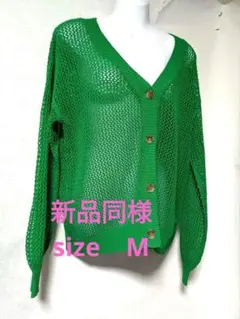 Item thumbnail for item 93aef7dc-e3b5-4fac-ab0c-99fdcaf55e25