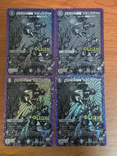 Item thumbnail for item 7b6b7593-9adb-43ee-adb3-5c293f042c4c