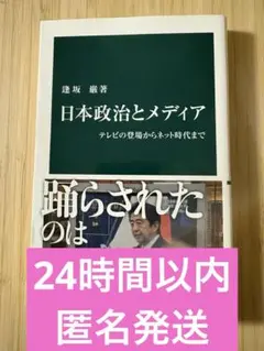 Item thumbnail for item c1f2ec5c-ea15-4e0c-bfdd-d29e91b89023