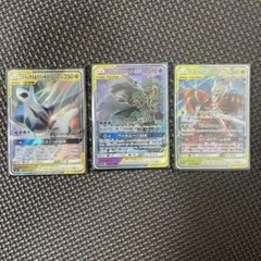 ラティアス&ラティオス　オーロット&ヨノワール　フェローチェ&マッシブーン