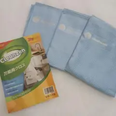 ◎未使用◎万能クロス　30×40 マイクロファイバー　3枚　キッチンクロス　布巾