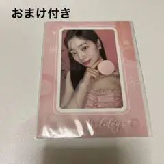 2025年最新】apieu twiceの人気アイテム - メルカリ
