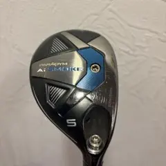 ユーティリティキャロウェイ