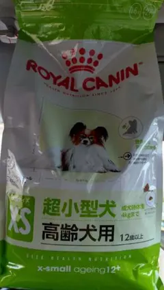 ROYAL CANIN 超小型犬 高齢犬用 1.5キロ