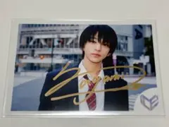 2026年最新】八神遼介 サインの人気アイテム - メルカリ