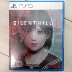 PS5 SILENT HILL f