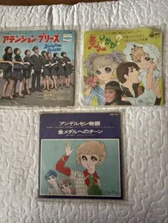 Item thumbnail for item 317cd0bb-e1c3-4433-bc81-3d23573e36ef