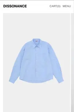 2026年最新】NTR dissonanceの人気アイテム - メルカリ