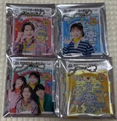 【匿名配送】おかあさんといっしょ おかいつ スペステ ワクワクキーホルダーのサムネイル
