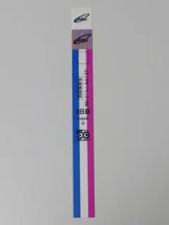 コミケ C108 コミックマーケット108 2日目 午前リストバンド | Mercari