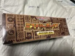 2026年最新】ミステリーボックス ポケカ 未開封の人気アイテム - メルカリ