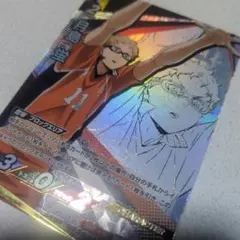 月島蛍　HV-P02-003　頂　ハイキューバボカ　最強の挑戦者