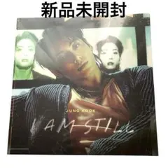 ジョングク BTS I am STILL 映画 入場者特典 第4弾 トレカ2枚 - メルカリ