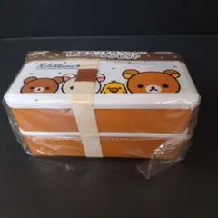 リラックマ 2段式ランチボックス＆保冷温バックセット