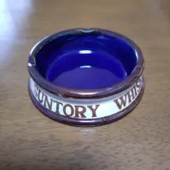 2026年最新】サントリー 灰皿の人気アイテム - メルカリ