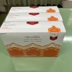 Item thumbnail for item 64523c7b-7073-4e01-809a-f79b156cb8cb