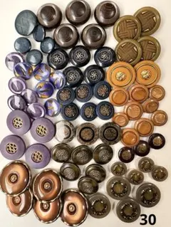 Item thumbnail for item 3692577e-881f-4e1e-ad17-a2ce62f89b53