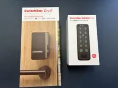 SwitchBot スマートロック キーパッドタッチ スマートホーム セット