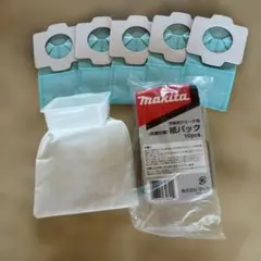 Makita 充電式クリーナ用 抗菌紙パック A-48511のサムネイル