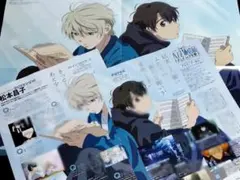 Item thumbnail for item bfa03e36-286d-4729-a647-3c3b256862d5