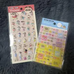 クレヨンしんちゃん　タイルシール　ぷっくり