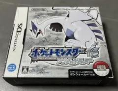 2025年最新】ソウルシルバー ポケウォーカーの人気アイテム