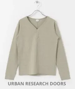 【URBAN RESEARCH】ヘンリーネックプルオーバーのサムネイル