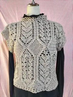 Item thumbnail for item 2f0bf663-b513-4923-9261-170efd1608c4