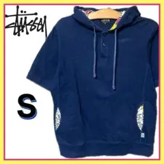 Stussy ネイビー Sサイズ フード付き 半袖パーカー メンズ ポケット付