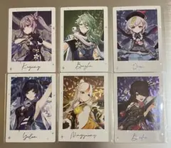 原神　チェキ　カード　刻晴　白朮　七七　夜蘭　凝光　北斗