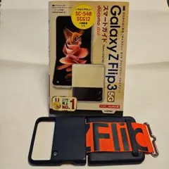 Item thumbnail for item d474bf8b-032f-4426-9910-f7eee6e031fc