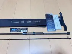 サ*チ様 美品　寧音　B79MH-solid luxxe ラグゼ　がまかつ サ*チ様 美品 寧音 B79MH-solid luxxe ラグゼ がまかつ - メルカリ