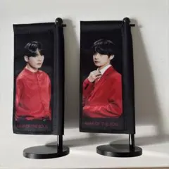 bts  韓国ペンミ　フラッグ　テテ 2026年最新】bts フラッグ テテの人気アイテム - メルカリ