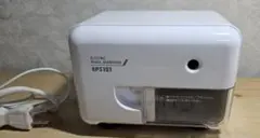 Item thumbnail for item cbeed090-62f5-4144-a768-309171154c3e