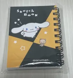 サンリオ シナモロール スケッチブック