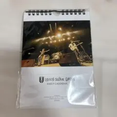 2026年最新】UNiSON square garden カレンダーの人気アイテム - メルカリ