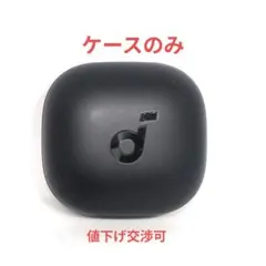 【ケースのみ】ANKER Soundcore P40i BLACK 4