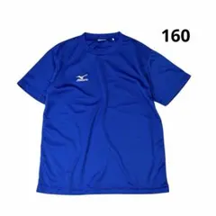 ② MIZUNOミズノトレーニングウェア キッズ ジュニア ナビドライ 吸汗速乾のサムネイル