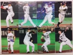 プロ野球チップス  読売ジャイアンツ  カード 8枚セット