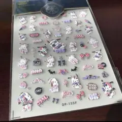 Item thumbnail for item ceaa0c3f-e802-4d12-a024-820db7c7f393