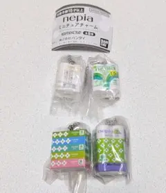 ネピア ミニチュア チャーム ガチャ
