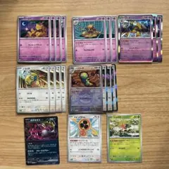 ポケモンカード　フーディンデッキパーツ21枚