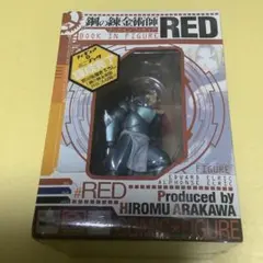 鋼の錬金術師 フィギュア　ブックインフィギュア　RED 未開封　ハガレン